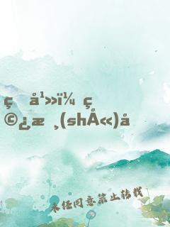玄幻：穿書(shū)后，我竟成天命大反派